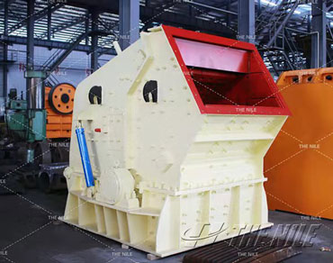 Impact crusher
