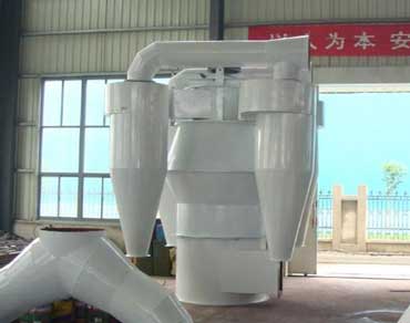 Powder concentrator