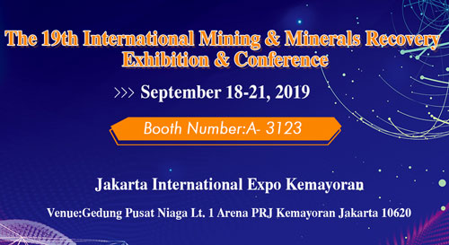 The 19th International Mining & Minerals Recovery Exhibition & Conference