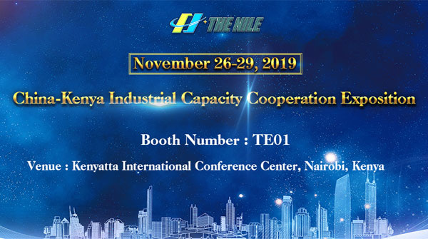 China-Kenya Industrial Capacity Cooperation  Exposition