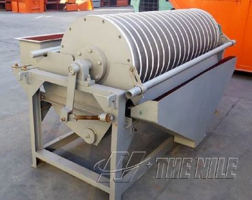 Introduction to Wet Magnetic Separator