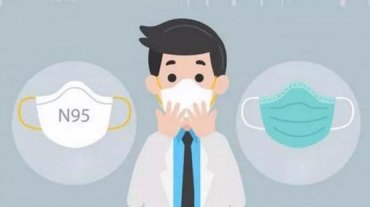 Epidemic Prevention Manual